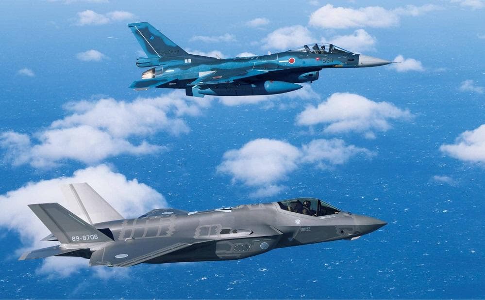 Japan accelerates fighter modernisation programme with new avionics upgrades